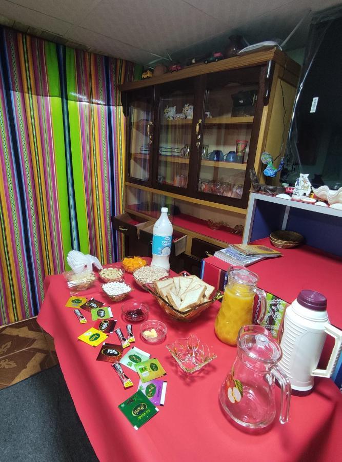 Hostal Sol Y Luna Bed & Breakfast *