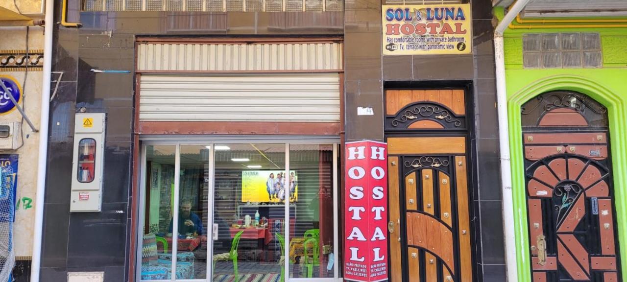 Bed & Breakfast Hostal Sol Y Luna Copacabana (Lake Titicaca)